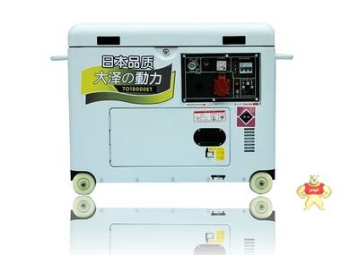 15kw靜音柴油發(fā)電機(jī)價(jià)格 車載發(fā)電機(jī)組,靜音發(fā)電機(jī)組,便攜發(fā)電機(jī)組,小型發(fā)電機(jī)組,應(yīng)急發(fā)電機(jī)組