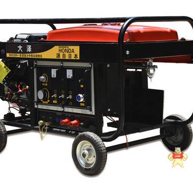 300A本田汽油發(fā)電電焊機價格 發(fā)電電焊機,發(fā)電電焊兩用機,能發(fā)電能電焊,自發(fā)電焊機,發(fā)電電焊一體機
