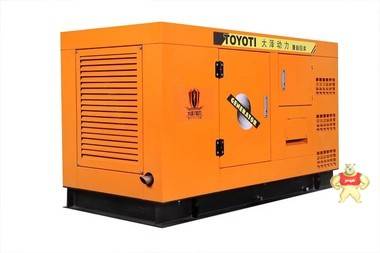 大澤動(dòng)力20kw柴油發(fā)電機(jī)價(jià)格 發(fā)電機(jī),靜音發(fā)電機(jī),箱體式發(fā)電機(jī),發(fā)電機(jī)廠家,發(fā)電機(jī)價(jià)格