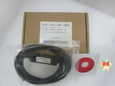 Allen Bradley 1761-CBL-PM02 编程电缆 