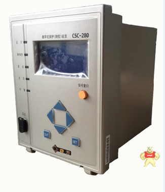 北京四方继保CSC-283数字式电动机保护测控装置微机综合保护装置继电保护装置 