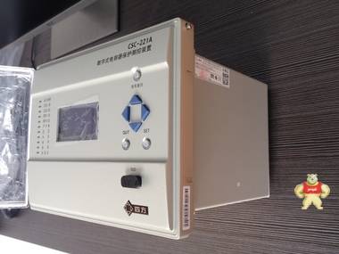 北京四方CSC-221数字式电容器保护测控装置电容器保护继电保护 