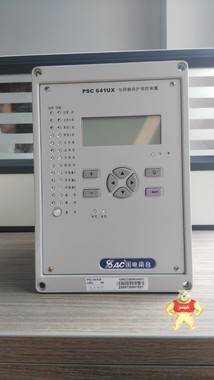 国电南自PSC 641UX电容器保护测控装置 