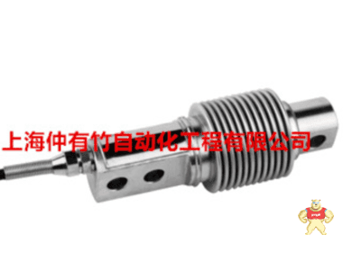 HSXB-A-5KG波纹管称重传感器 HSXB/A/5KG 
