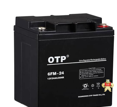 OTP蓄电池6FM-24价格-直销 