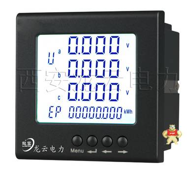 iMeter6系列高端智能电表 