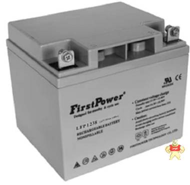 FirstPower(一电) 免维护铅酸蓄电池 LFP1238(12V38AH) 原厂现货 一电蓄电池,深圳一电蓄电池,一电电池