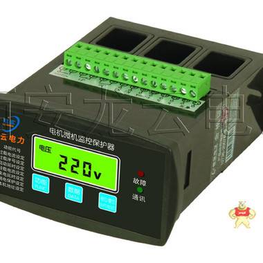 PMC-550F-S低压线路保护测控装置 PMC-550F-S,PMC-550,PMC-550F,PMC-550J,PMC-550F-C