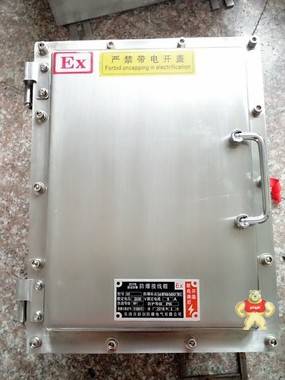 BJX不銹鋼防爆接線箱 304不銹鋼防爆接線箱 304不銹鋼防爆儀表箱 304不銹鋼防爆儀表箱,BJX不銹鋼防爆接線箱,BJX鑰匙不銹鋼防爆箱,銹鋼防爆接線箱,浙創(chuàng)防爆接線箱