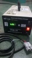 霍克HAWKER AGV Safe系列铅酸蓄电池充电机TP20-24