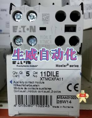 EATON MOELLER 伊顿辅助触点11DILE 原装现货现货 