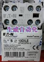 EATON MOELLER 伊顿穆勒触点13DILE  1开3闭,原装现货现货