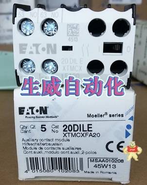 EATON MOELLER 伊顿穆勒触点20DILE  2常开,原装现货现货 