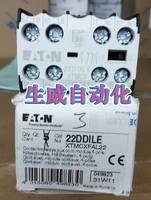 EATON MOELLER 伊顿穆勒触点22DDILE两开两闭,原装现货