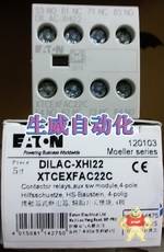 DILAC-XHI22
