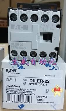 EATON MOELLER DILER-22(24V50/60HZ)小型接触器式中间继电器原装现货现货 