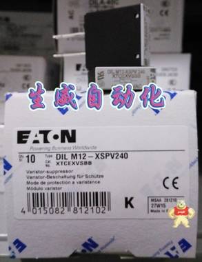EATON MOELLER DILM12-XSPV240穆勒接触器RC抑制器原装现货现货 