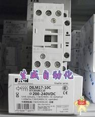DILM17-10C,200-240VDC