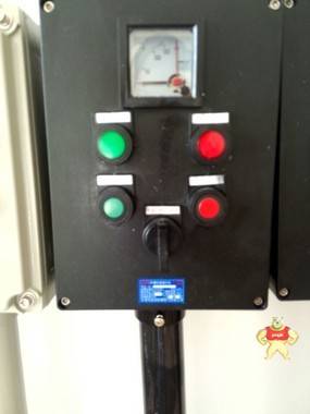 防爆防腐操作柱 浙创防爆销售部 安徽创跃防爆电气有限公司 防爆防腐操作柱,防爆操作柱,塑壳防爆操作柱