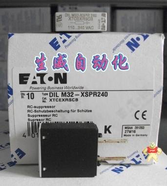 伊顿穆勒EATON MOELLER DILM32-XSPR240接触器浪涌抑制器,原装现货现货 