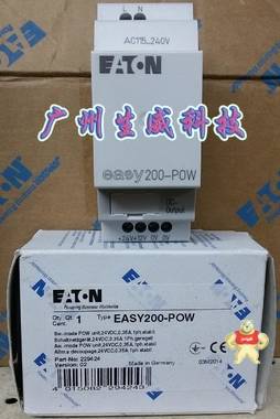 EATON MOELLER 编程器专用开关电源EASY200-POW 原装现货 