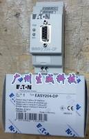 EATON MOELLER控制继电器EASY204-DP联网模块原装德国,原装现货