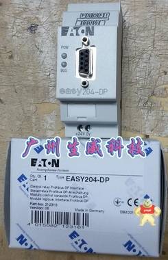 EATON MOELLER控制继电器EASY204-DP联网模块原装德国,原装现货
