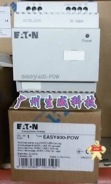 EATON MOELLER 编程器专用开关电源EASY400-POW 原装现货现货 