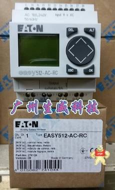 EATON MOELLER 控制继电器EASY512-AC-RC 原装现货现货 