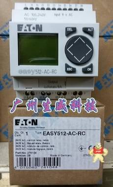 EATON MOELLER 控制继电器EASY512-AC-RC 原装现货现货
