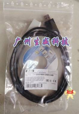EATON MOELLER控制继电器数据线EASY800-USB-CAB原装现货现货,USB接口 