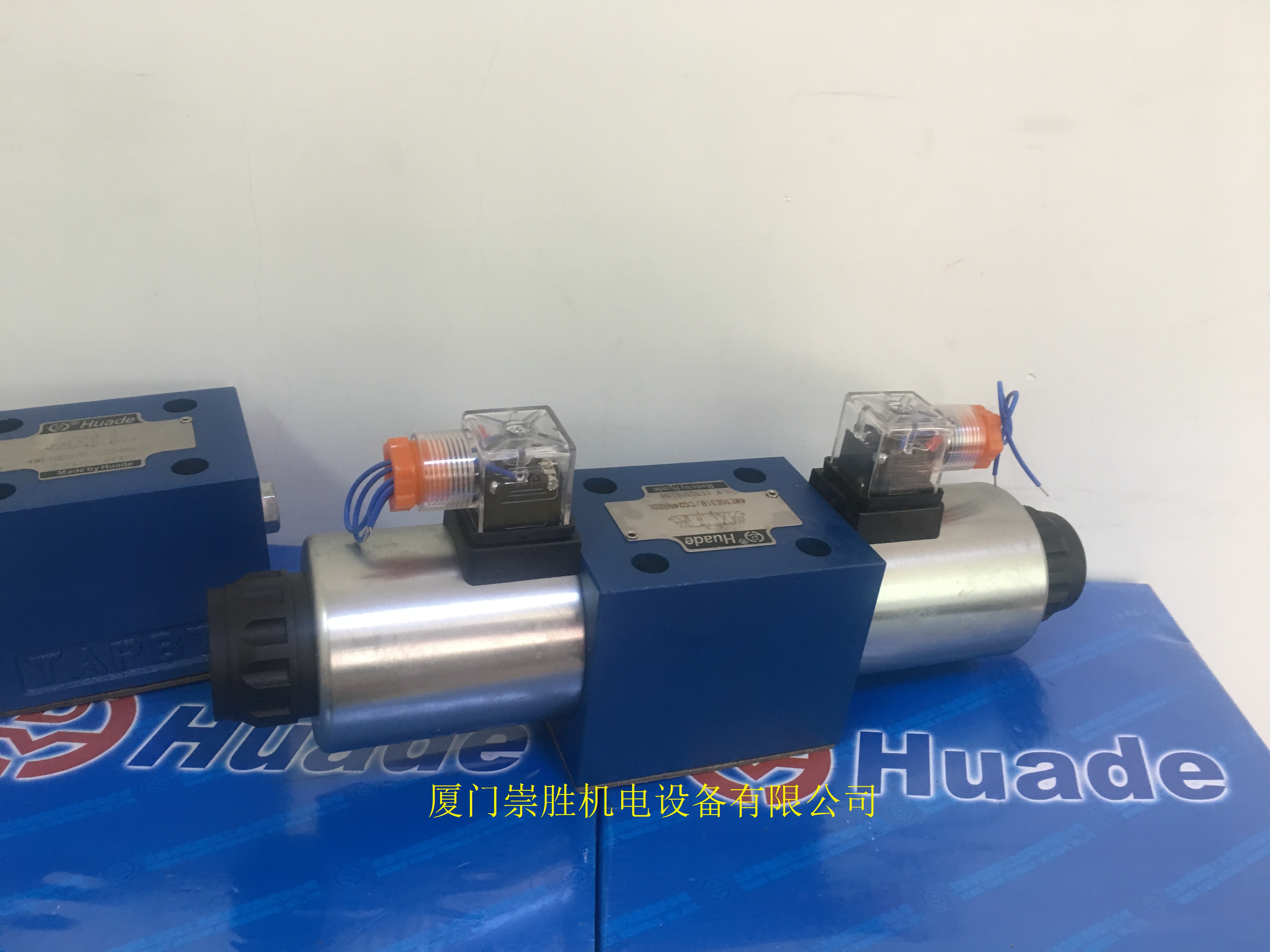 华德液压4WE10E31B/CG24N9Z5L电磁阀/电磁换向阀