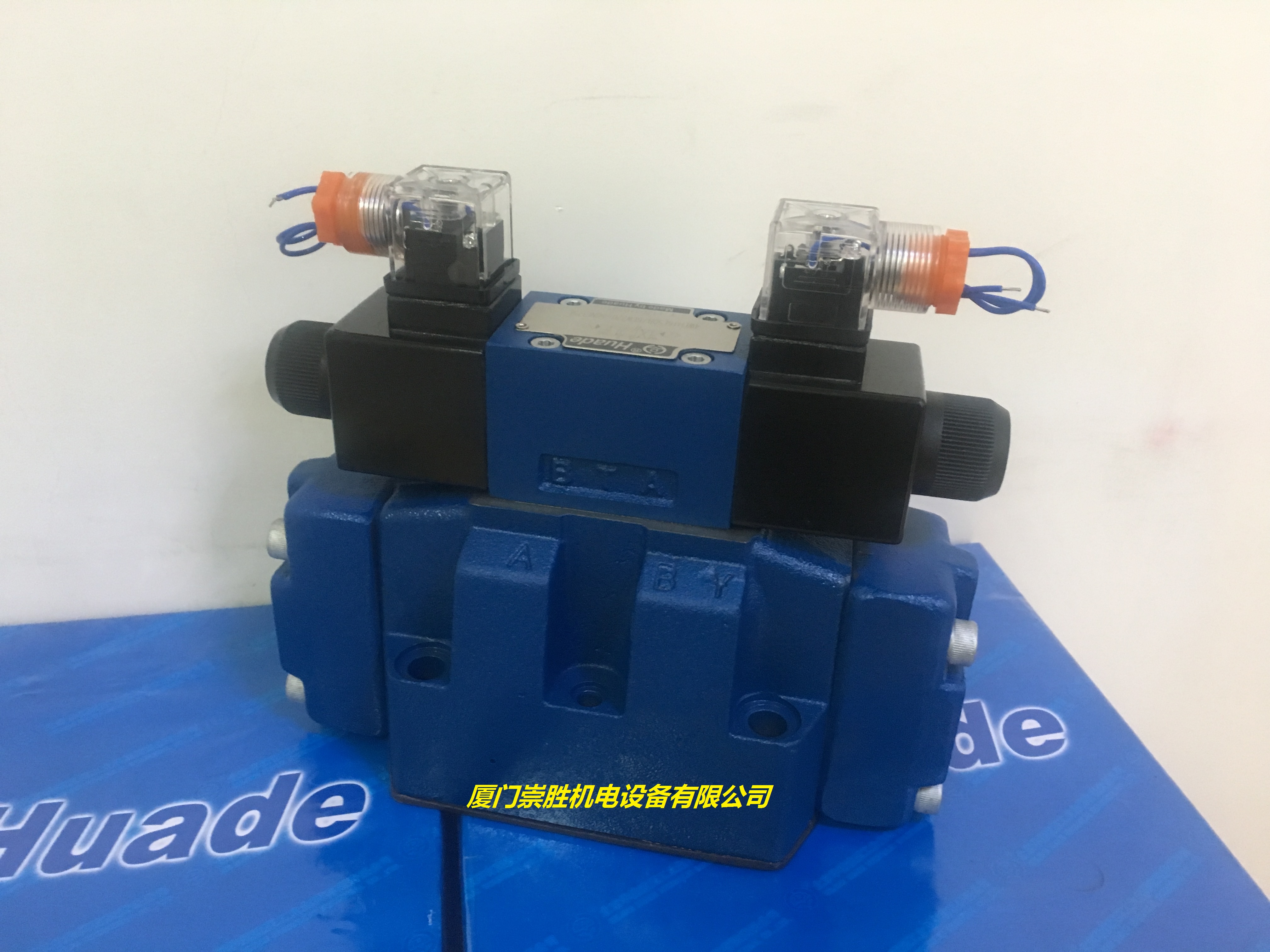 推荐供应北京华德4WEH16E50B/6EG24NETZ5L电液换向阀