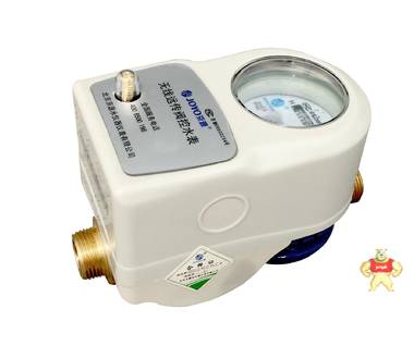 无线远传水表-LoRa无线技术-不需流量费 LORA水表,无线水表,无线远传水表,智能无线水表,无线智能水表