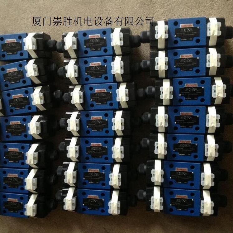 德国力士乐4WE6Y62/EW230N9K4力士乐电磁阀