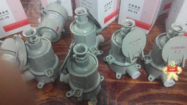 AC防爆插销 AC-16防爆插销 厂家生产 AC防爆插销,AC-63防爆插销,AC-15防爆插销,AC-32防爆插销,AC-16防爆插销