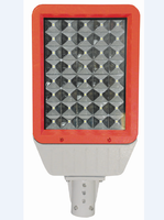 LED免维护防爆灯，方形led防爆灯 上海新黎明防爆电器