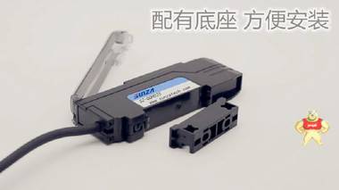 50us高速光纖放大器光纖傳感器雙數(shù)顯SZ-GQH050 