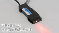 50us高速光纖放大器光纖傳感器雙數(shù)顯SZ-GQH050