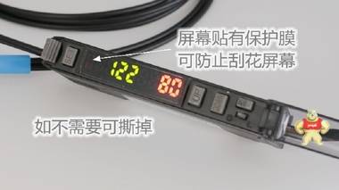 50us高速光纤放大器光纤传感器双数显SZ-GQH050 