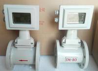 大口径燃气表，远传燃气表，远传燃气表流量计