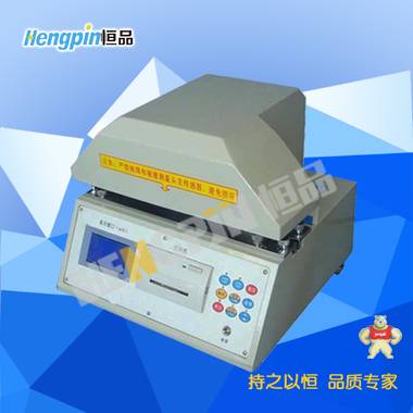 济南恒品专业生产卫生纸专用纸张柔软度测定仪 