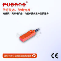 上海普邦传感器 方型电感式接近开关  检测距离3mm IPSFT 议价