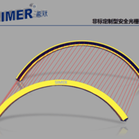希默(SIMER)弧型深圳安全光幕SM-G2020N1CBA