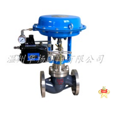 ZXP气动薄膜直通调节阀 ZXP气动薄膜直通调节阀,直通调节阀,气动薄膜直通调节阀,ZXP气动薄膜调节阀