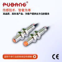 上海普邦传感器 电容式接近开关 M8  10~30VDC  检测距离1mm/2mm  CBT8  议价