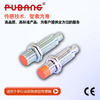 上海普邦传感器 电容式接近开关 M18插座式  10~30VDC  检测距离5mm/8mm  CBT18  议价