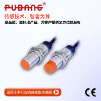 上海普邦传感器 ABT18出线式 检测距离5mm/8mm 模拟量输出型接近开关 电流输出4...20mA 议价