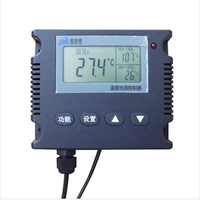 网络温度报警控制器 HA2124AT-01 网络通讯 温度记录 温度监控系统
