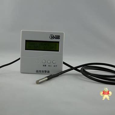 嘉智捷 温度报警器HA2114AT-01  上下限报警 工业 智能 数字传感器 温度监控 厂家直销 嘉智捷,温度报警器,HA2114AT-01,现场报警